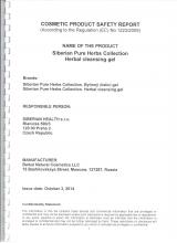 Cocmetic product safety report Arclemosó balzsam (Nuur), 80 ml