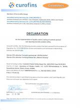 Declaration SIBERIAN SPA. Гель для душа тонизирующий «Энергетический женьшень», 250мл