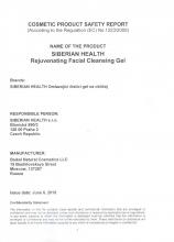 Safety report<br>Rejuvenating Facial Cleansing Gel Endessence. Gel nettoyant et rajeunissant pour le visage, 300 ml