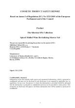 Cosmetic product safety report SIBERIAN SPA. Восстанавливающий гель для душа «Ароматный глинтвейн»