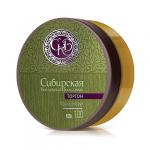 CANLANDIRICI BAKIM EL MASKESİ. Revitalizing hand mask 100 ml 401775