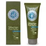 EN Soothing foot scrub/ Ayak Peelingi 75 ml S41798