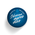 Значок Siberian Super Star